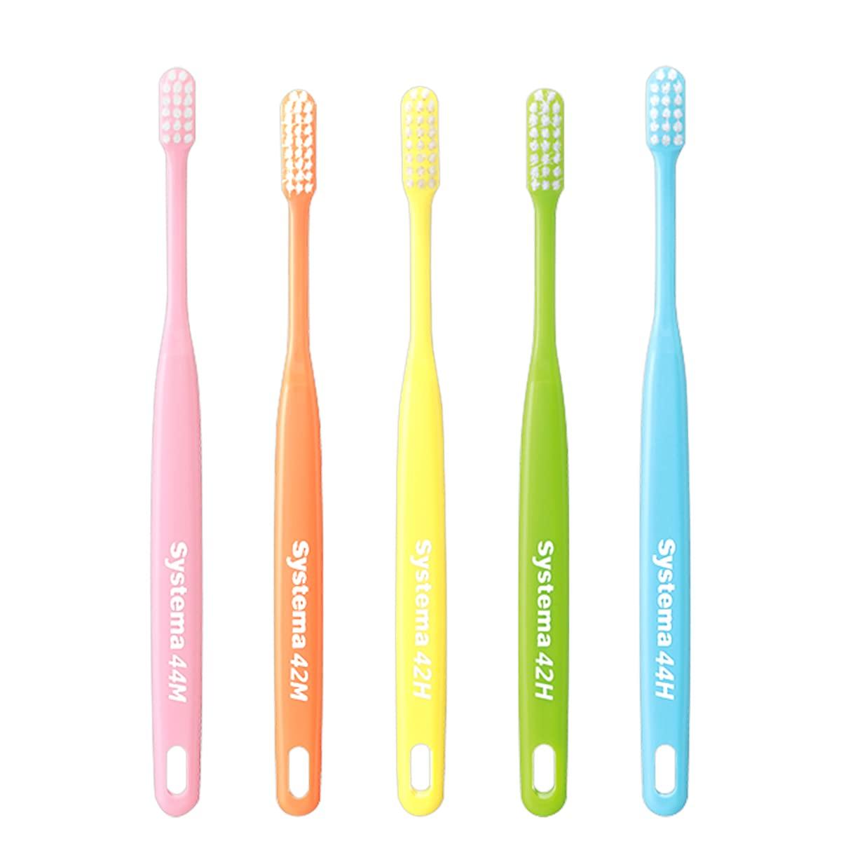 

Lion DENT Systema Toothbrush 20 Pieces 44H Made in Japan (Compact Hard)