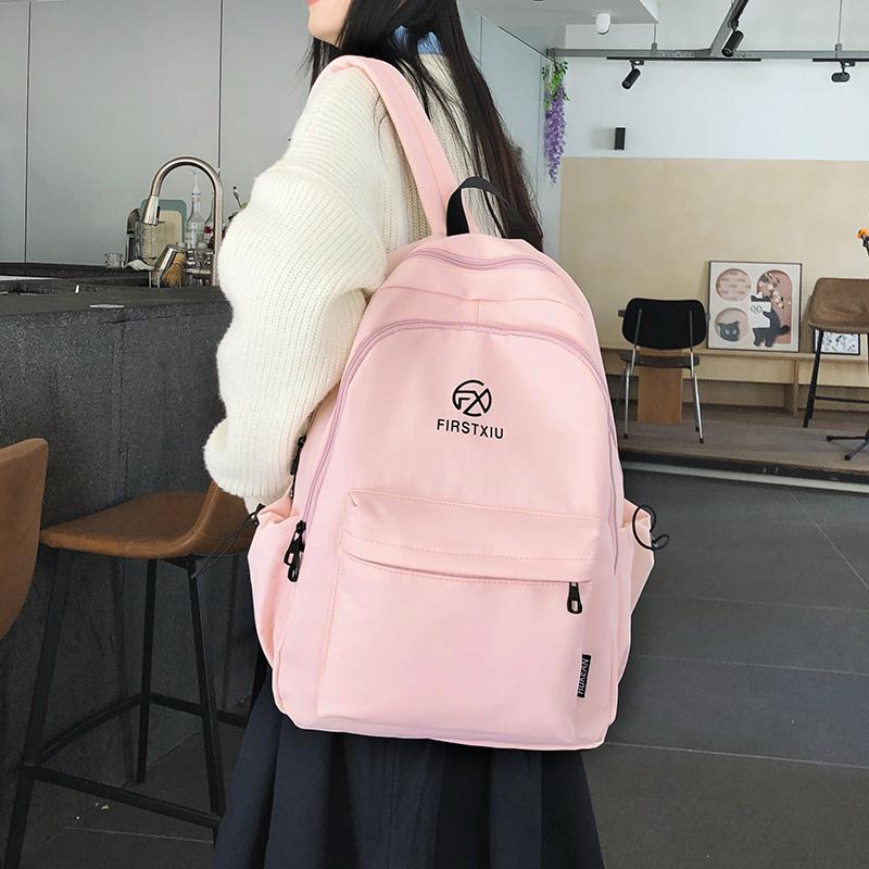 Student Schoolbag Women's Large Capacity Backpack Travel Backpack