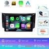 Car Radio Android 14 Carplay Auto For Nissan Sylphy B17 Sentra 12 2012 2013 2014-2018 GPS Multimedia Video Player Stereo 2din 4G