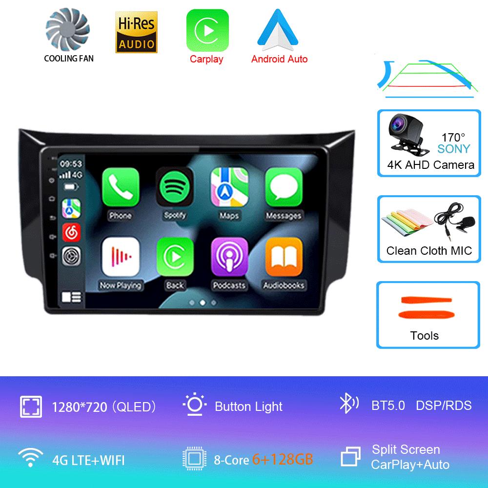 Car Radio Android 14 Carplay Auto For Nissan Sylphy B17 Sentra 12 2012 2013 2014-2018 GPS Multimedia Video Player Stereo 2din 4G