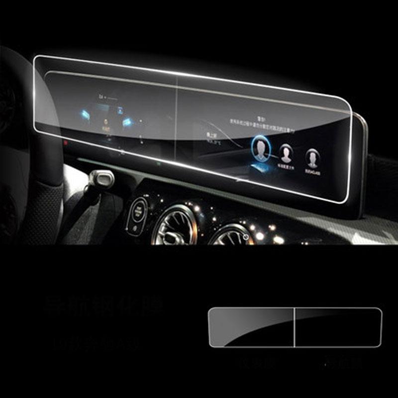 For Mercedes Benz CLA GLA H247 200 250 260 -Car GPS navigation screen tempered glass protective film Anti-scratch