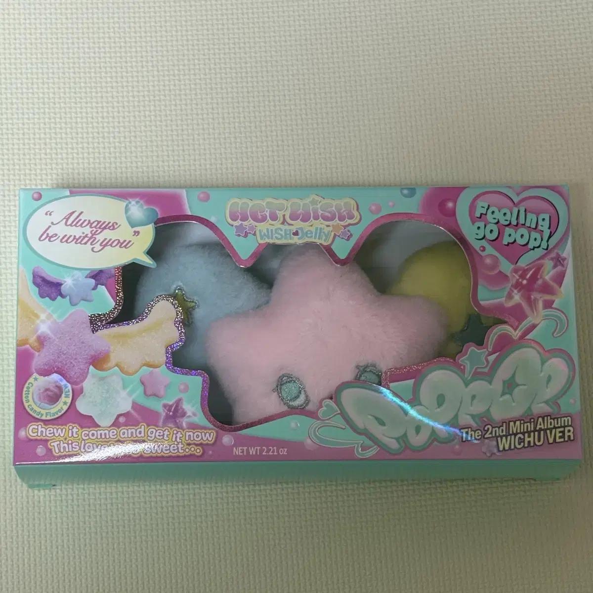 

NCT Желаю куклу Поп Чу