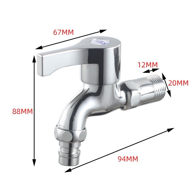 Washing Machine Tap 20mm Copper Water Faucet Extended Washing Machine Faucet One In Two Out Multifunctional Faucet