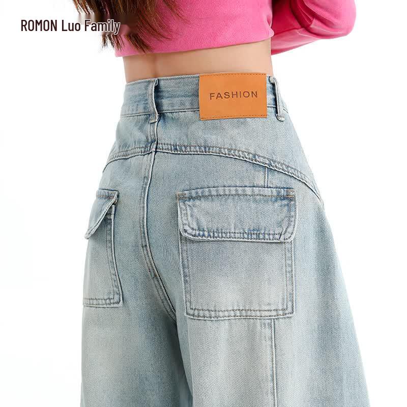 Luomeng Women's High-Waist Wide-Leg Jeans
