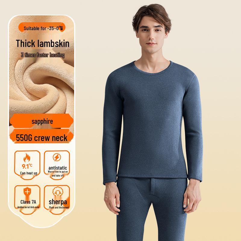Men's Thick Lambswool Thermal Underwear Set - Velvet-Enhanced for Cold Protection, Heat Retention, and Autumn/Winter Comfort