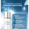 MediFlower - ARONYX Triple Effect Real Collagen Moisture Cream