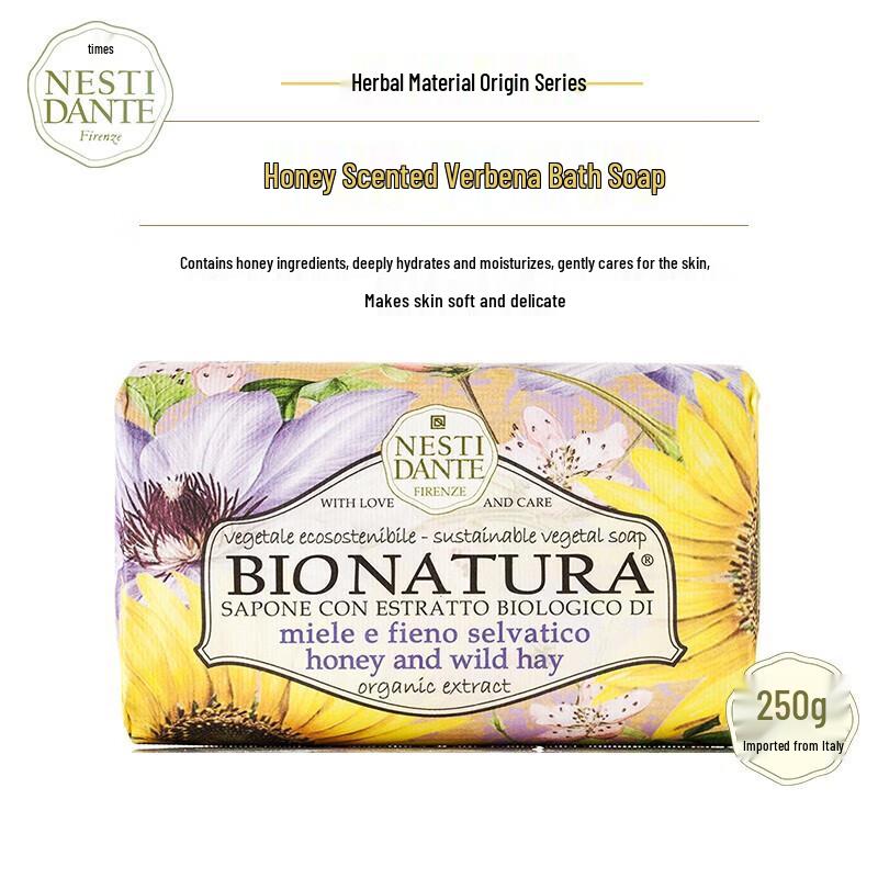 

Nesti Dante Herbal Infusion Honey & Verbena Bath Soap