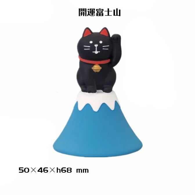 Japan Zakka  twelve zodiac animals Scene Decoration Bookshelf Decoration Collectible Home Decor Resin Craft Toy Japan Ornaments