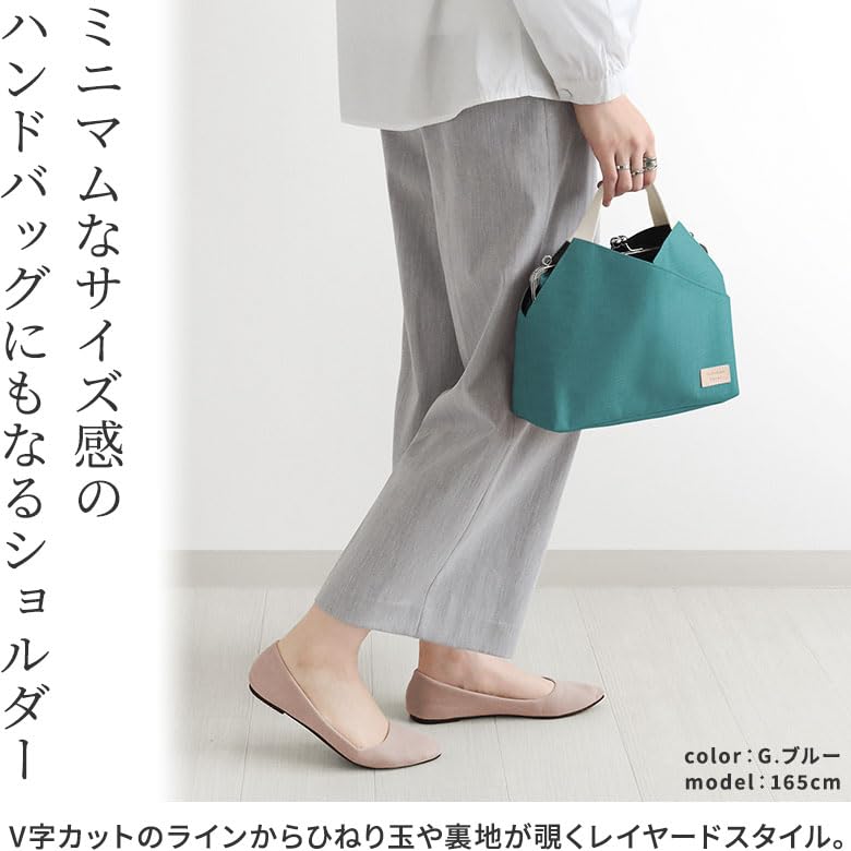 AYANOKOJI Sarei Layered Shoulder Bag Crossbody Pochette for Made in Japan (MONTANA Red) - Compact, Small, Women,