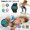Kinder Sportuhr Digital Jungen Wasserdicht Wasserdicht bis 50° LED Schulanfang Geburtstagsgeschenk inkl. Bedienungsanleitung