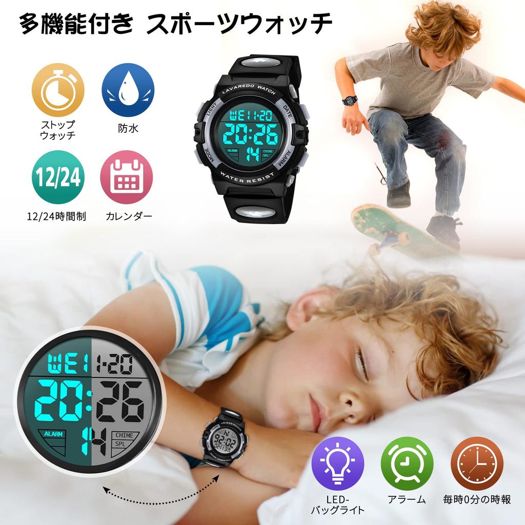 Kinder Sportuhr Digital Jungen Wasserdicht Wasserdicht bis 50° LED Schulanfang Geburtstagsgeschenk inkl. Bedienungsanleitung