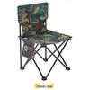 ZISIZ Outdoor Portable Folding Chair