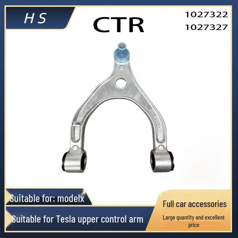 CTR Brand Front Upper Control Arm for Tesla Model X (1027322/1027327) 1027322 Left L