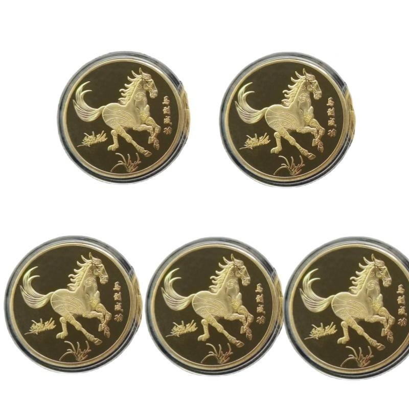 S-1/5Pcs 2026 Horse Year Commemorative Coins Collectible Decoration Metal Crafts Zodiac Horse Souvenir Medal New Year Gift