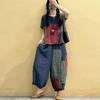 Women's Summer Personality Retro Suit Literary Round Neck Short Sleeve T-shirt + Do Old Pants Two-piece Set