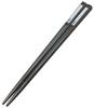 Skater Chopsticks and Spoon Tomica Made In Set, Antibacterial, 22, Japan, CCA1AG-A