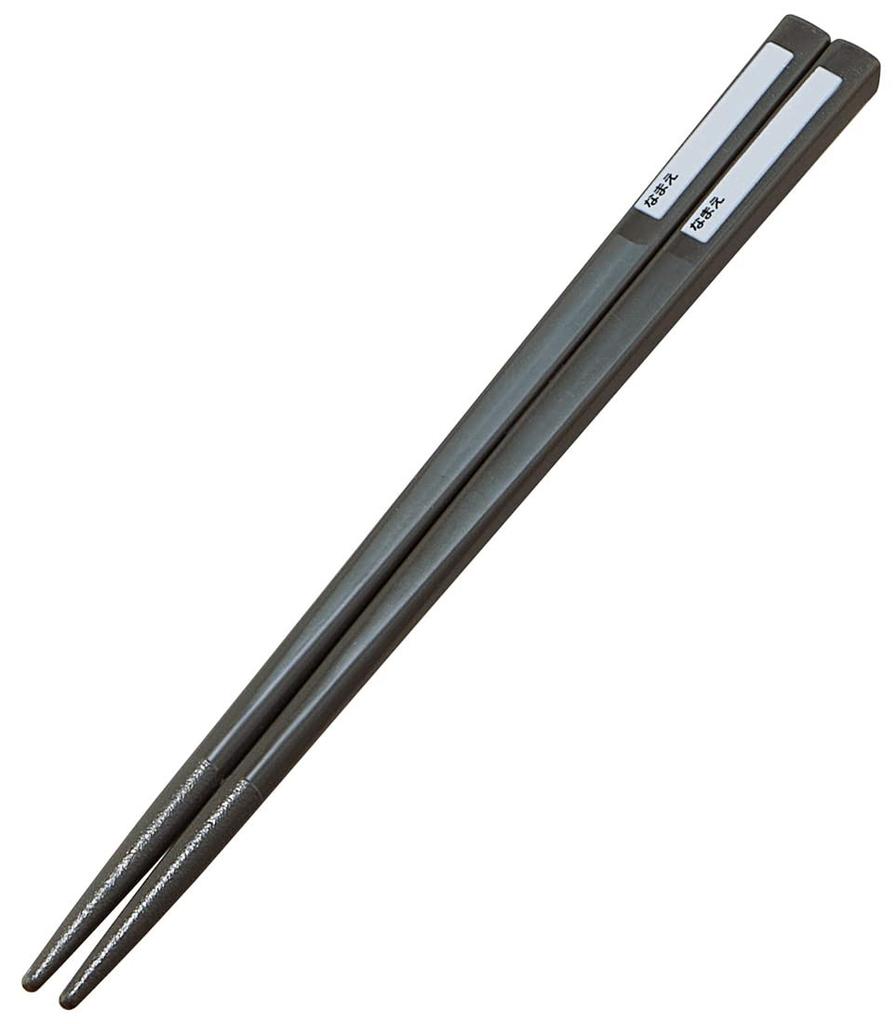 Skater Chopsticks and Spoon Tomica Made In Set, Antibacterial, 22, Japan, CCA1AG-A