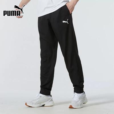 Pantolon – Eşofman Altları ve Taytlar