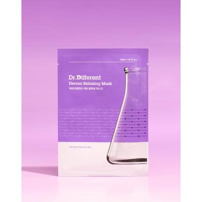 1 Derma Avslappende Beroligende Maske