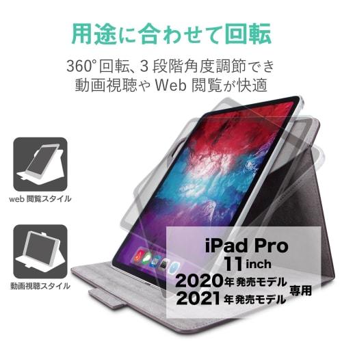 ELECOM iPad Pro 11 3rd/2nd Generation (2021/2020) Flap Case Soft Leather 360 Degree Rotation Black TB-A20PM360BK