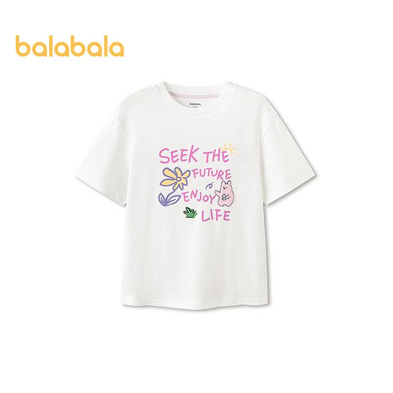 Balabala Kids' Girls' Cool Quick-Dry Short Sleeve T-Shirt