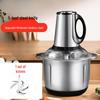 ZISIZ 5L Stainless Steel Electric Meat Grinder