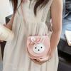 Cute Rabbit Faux Leather Crossbody Bag for Kids, Kawaii Cartoon Mini Square Shoulder Purse, Zipper Closure Single Strap Chain Bag for Children
