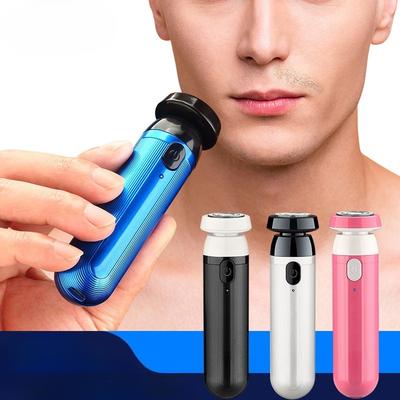 Washable Electric Shaver USB Rechargeable Shaving Machine for Men Wet-Dry Dual Use Beard Razor Removal Beard Trimmer