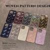 Niche Knitted Pattern Suitable for Apple 14 New Mobile Phone Case Electroplated IPhone13proMax Anti Fall Protection Case 12