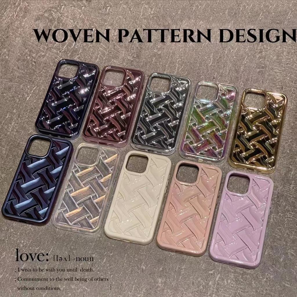 Niche Knitted Pattern Suitable for Apple 14 New Mobile Phone Case Electroplated IPhone13proMax Anti Fall Protection Case 12