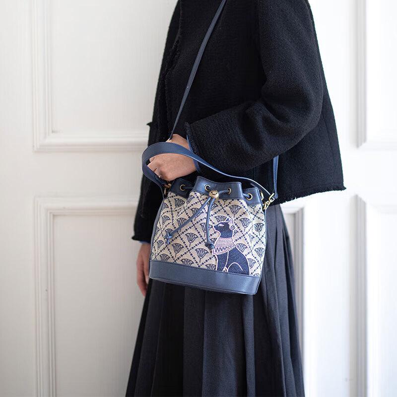 British Museum Anderson Cat Jacquard Bucket Bag