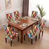 LANMOLIFEChair Cover Printed Dining Chair Covers Stretchable Washable Kitchen Chair Covers Suitable for Banquet Party Decoration