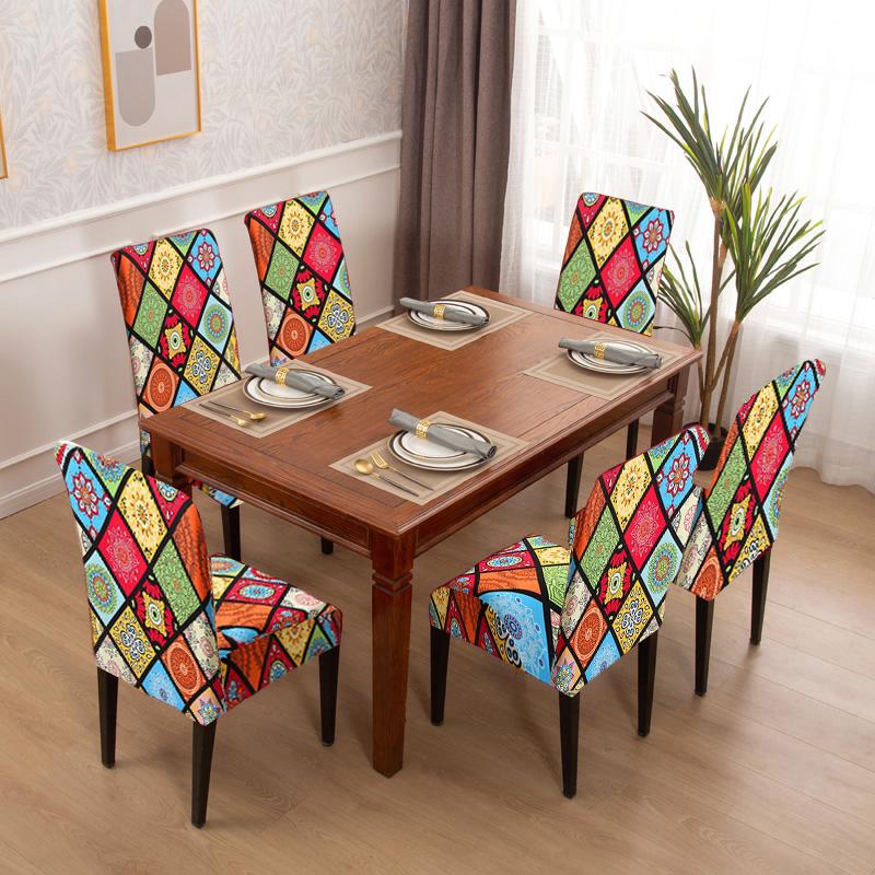 LANMOLIFEChair Cover Printed Dining Chair Covers Stretchable Washable Kitchen Chair Covers Suitable for Banquet Party Decoration