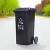 Handon Outdoor Pedal Waste Bin