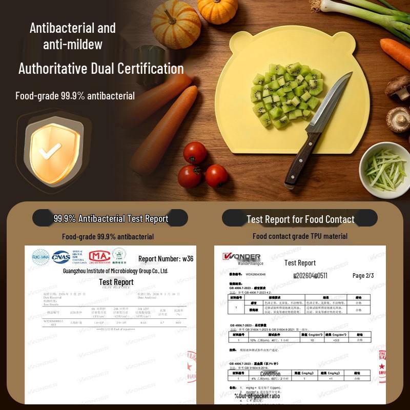 ®Bear Style Antibacterial Silicone TPU Double-sided Cutting Board, Anti-mold & High Temperature Resistant, for Meat, Vegetables, and Fruits.