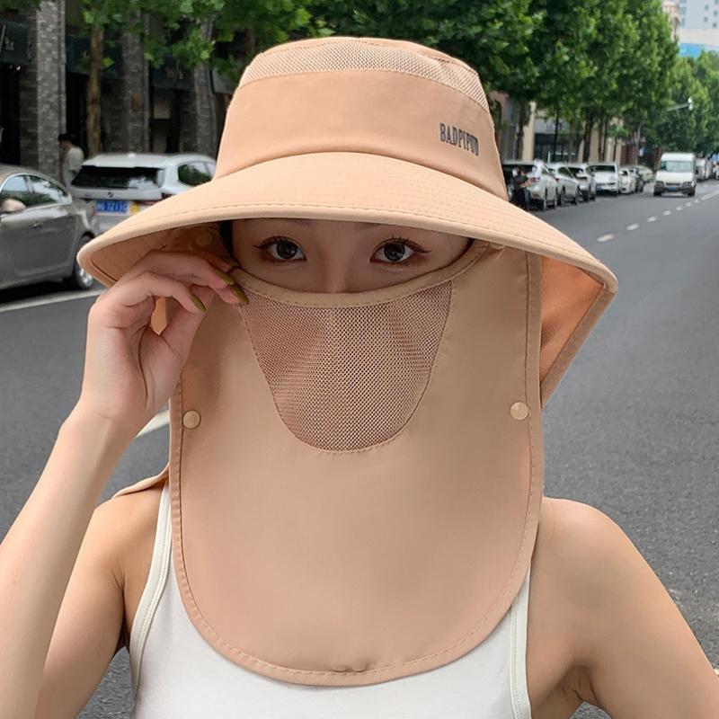 Sun Hat For Women Uv Protective Wide Brim Summer Hat Shawl Neck Protection Breathable Fishing Hats For Outdoor Sports