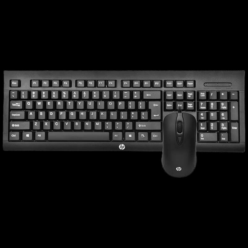 HP KM100 Wired Office Keyboard Mouse Combo