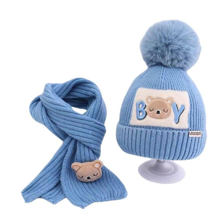 Autumn & Winter Kids' Knitted Bear Hat & Scarf Set - Warm Cotton for Boys & Girls