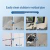 Lü Song Lin Multi-Purpose Adhesive Remover