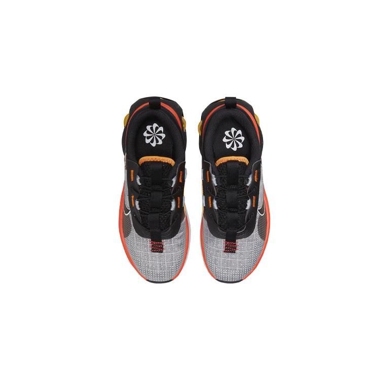 (PS) Nike Air Max 2021 'Black Mystic Red' Kids' DB1109-005