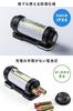 Sanwa Direct LED Work Light (Battery-Operated), Magnet/Hook, Water-Resistant, IPX4, Max 350 Lumens, COB Chip, Adjustable Angle, 800-LED037