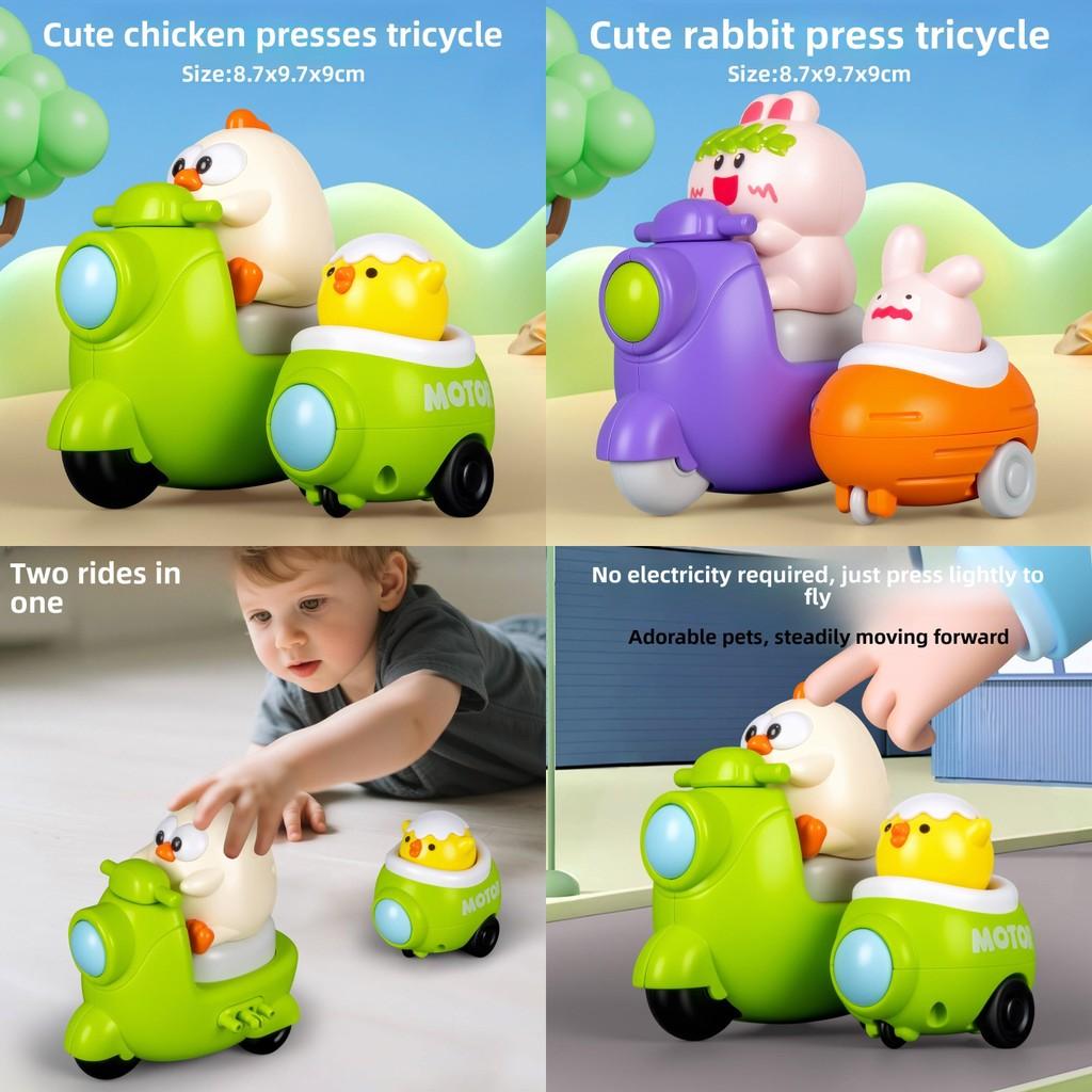 Plastic Toddler Car Toy Set With Inertial Tricycle And Cute Rabbit Chicken Design For Early Learning