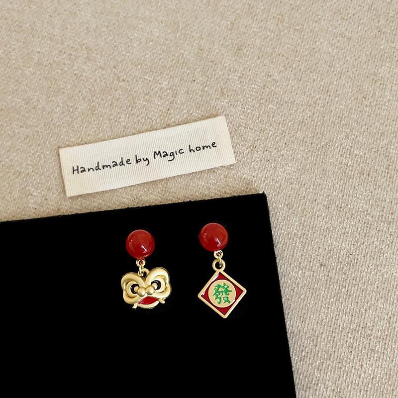 New Year'S Atmosphere, Lion Dancing, Nafu Asymmetric Stud Earrings, Women'S Festive Personality, Fashion Temperament, Versatile Earrings.