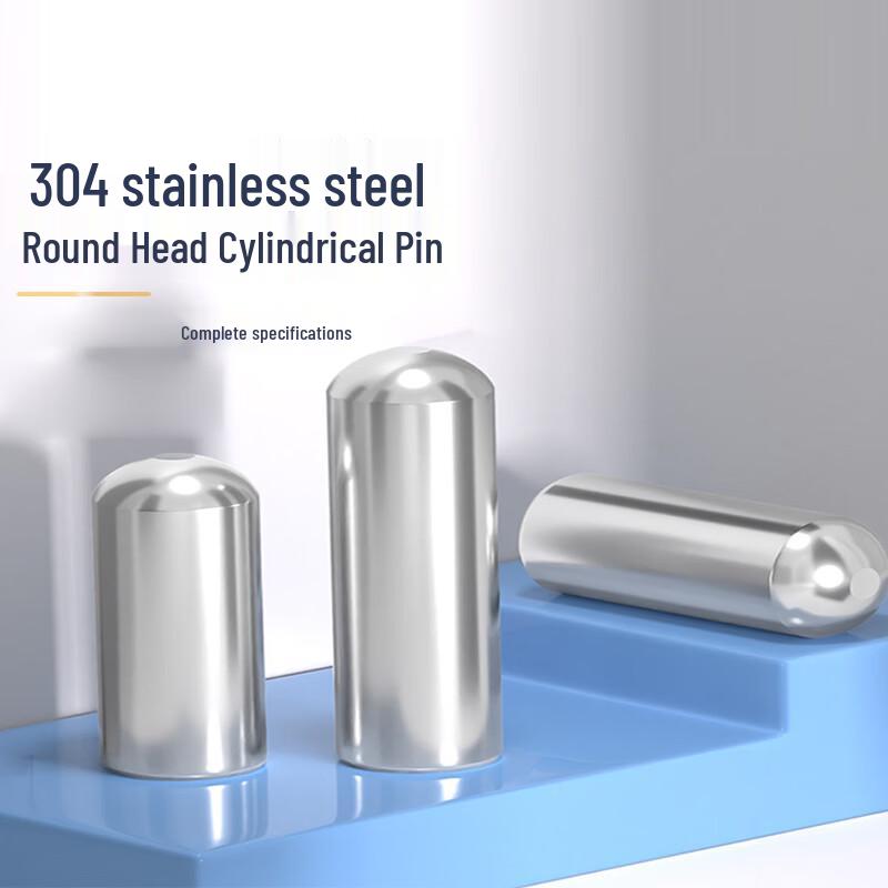 Feiquan Stainless Steel Dowel Pin