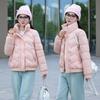 Fashion Stand-up Collar Down Cotton Jacket Women's Winter 2025 New Thickened Cotton Jacket Slimming Short Padded Jacket