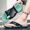 Men's slippers summer new light sandals fashion pinch casual beach shoes trend student British flip-flops