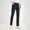 Fengxun Herren Business Casual Straight-Leg Jeans