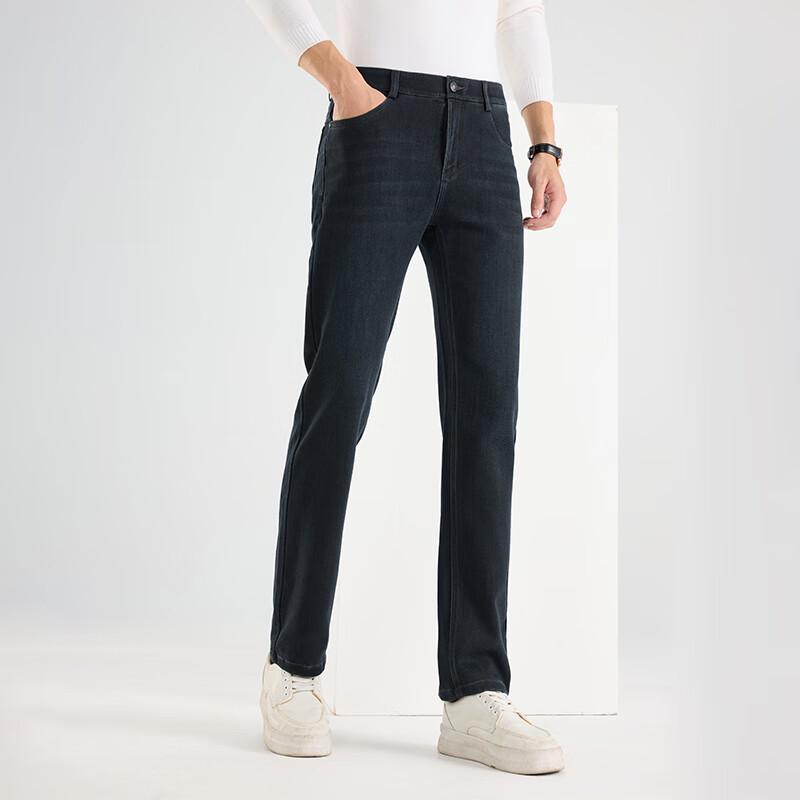 Fengxun Men's Business Casual Straight-Leg Jeans