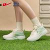 Warrior Women's Casual Running Shoes WXY-5226
