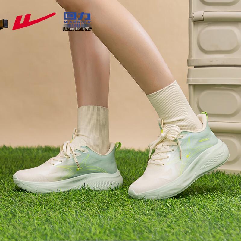 Warrior Women's Casual Running Shoes WXY-5226